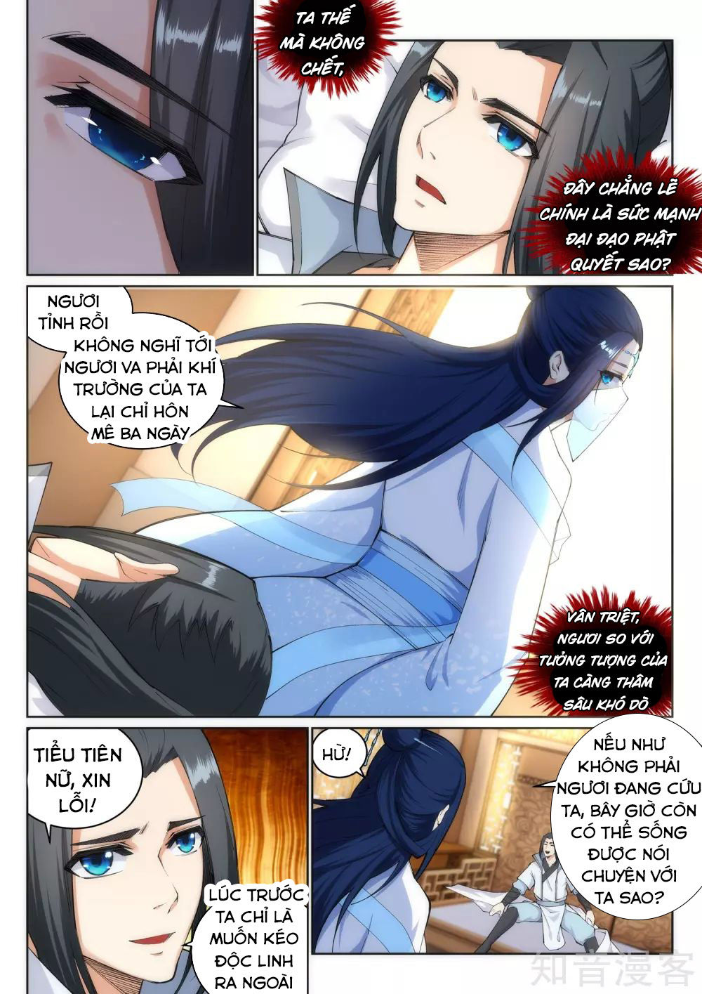 Nghịch Thiên Tà Thần Chapter 114 - 2