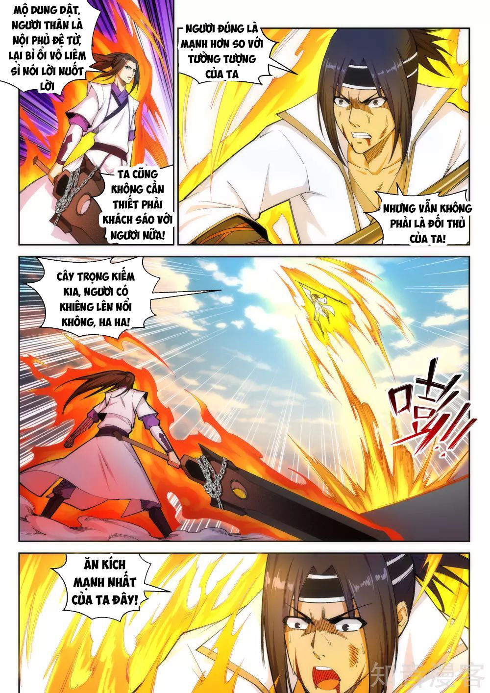 Nghịch Thiên Tà Thần Chapter 117 - 2