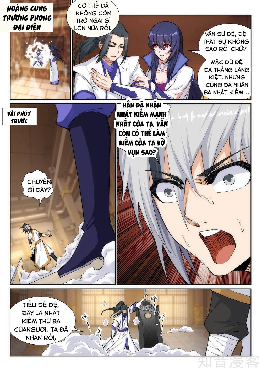 Nghịch Thiên Tà Thần Chapter 122 - 3