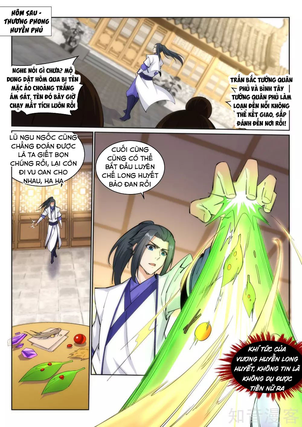 Nghịch Thiên Tà Thần Chapter 123 - 3