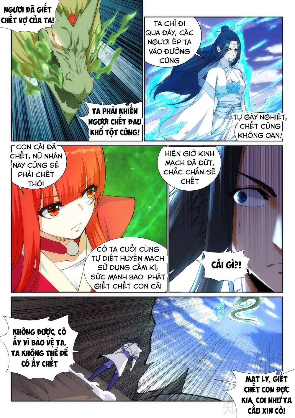 Nghịch Thiên Tà Thần Chapter 125 - 8