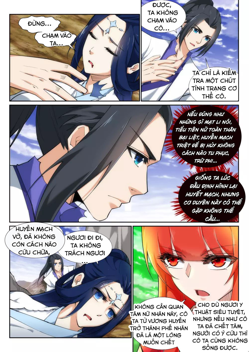Nghịch Thiên Tà Thần Chapter 126 - 3
