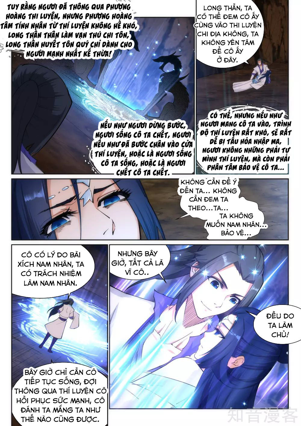Nghịch Thiên Tà Thần Chapter 126 - 7