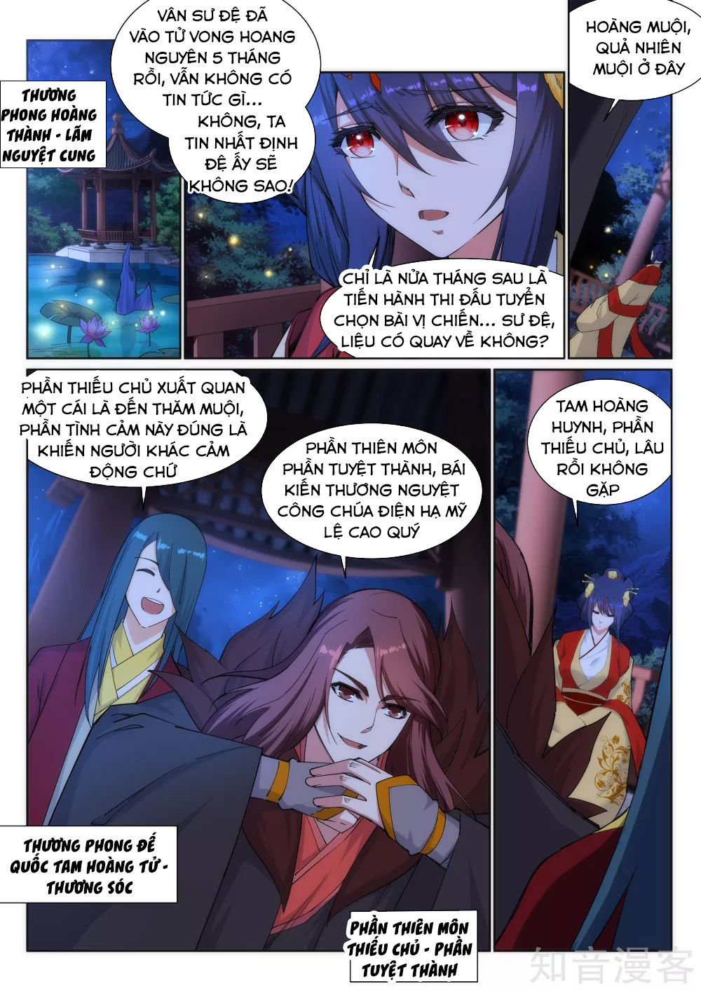 Nghịch Thiên Tà Thần Chapter 129 - 8