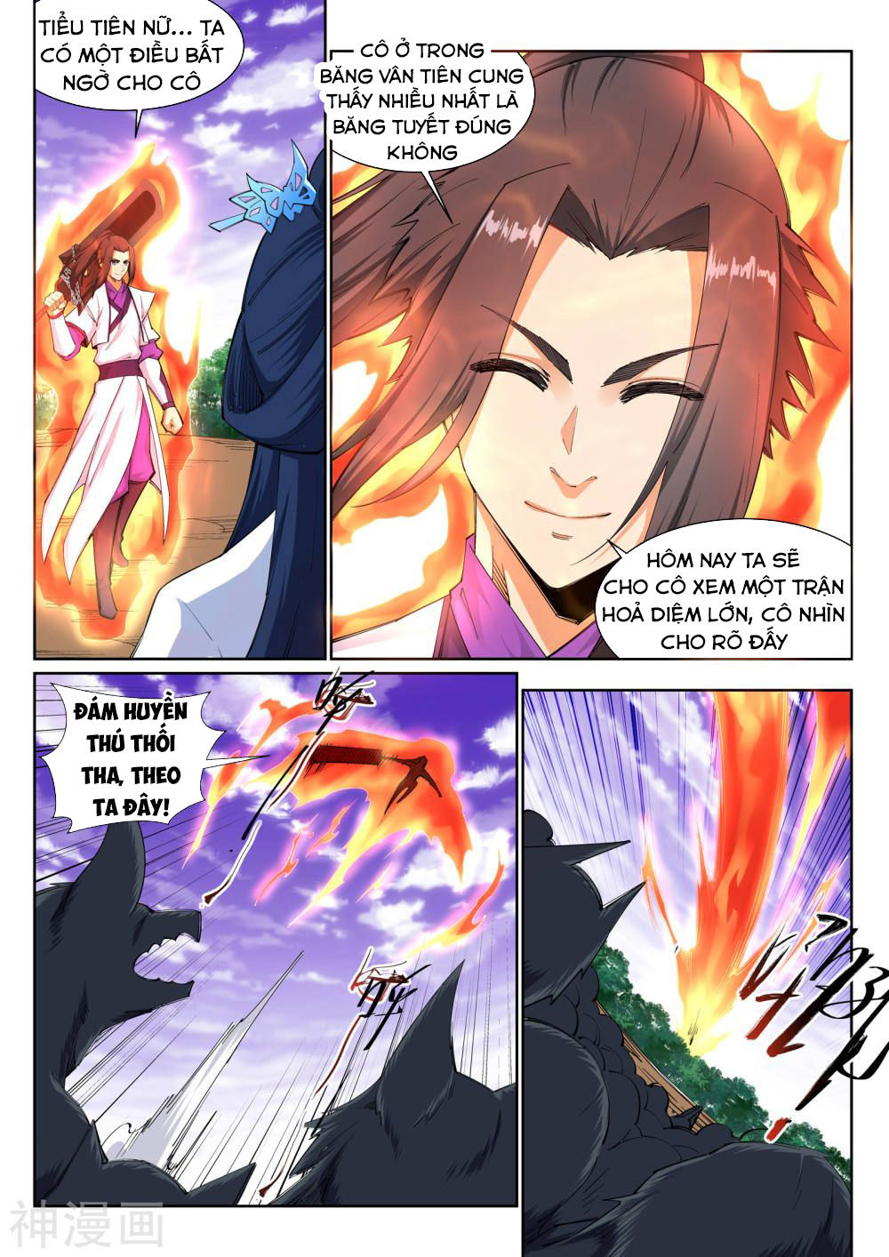 Nghịch Thiên Tà Thần Chapter 130 - 2