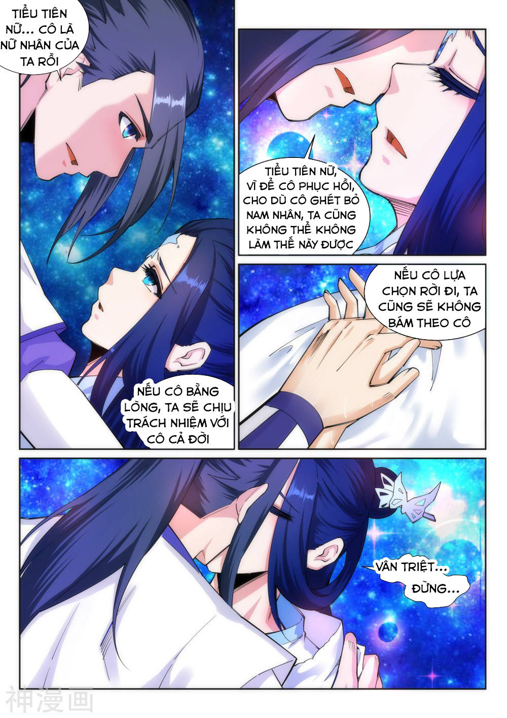 Nghịch Thiên Tà Thần Chapter 130 - 8