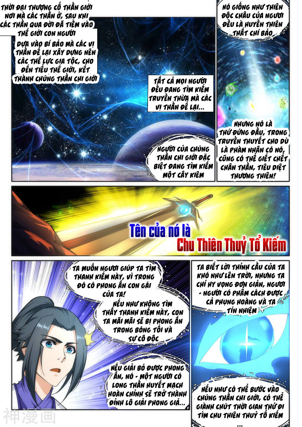 Nghịch Thiên Tà Thần Chapter 130 - 10