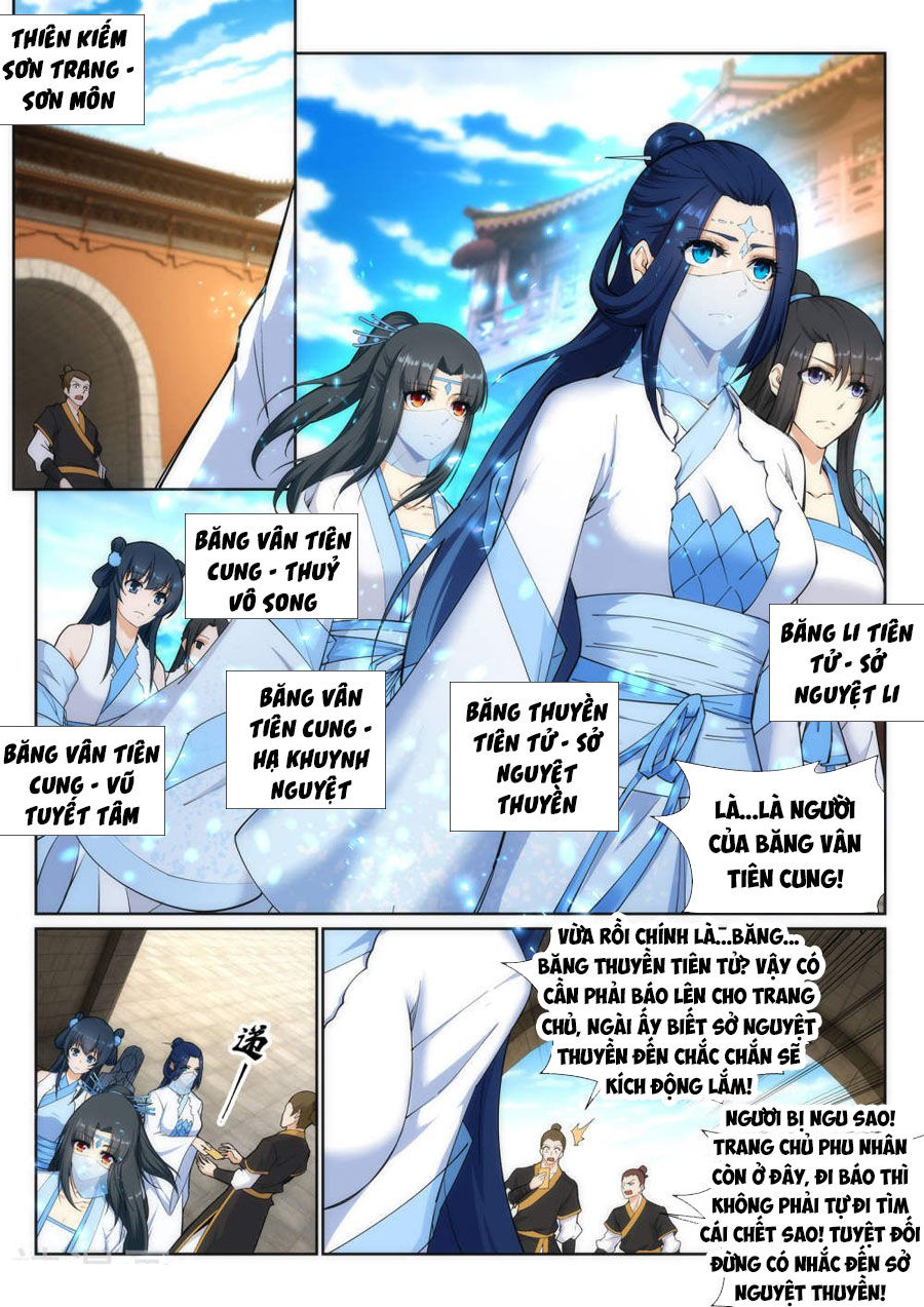 Nghịch Thiên Tà Thần Chapter 133 - 2