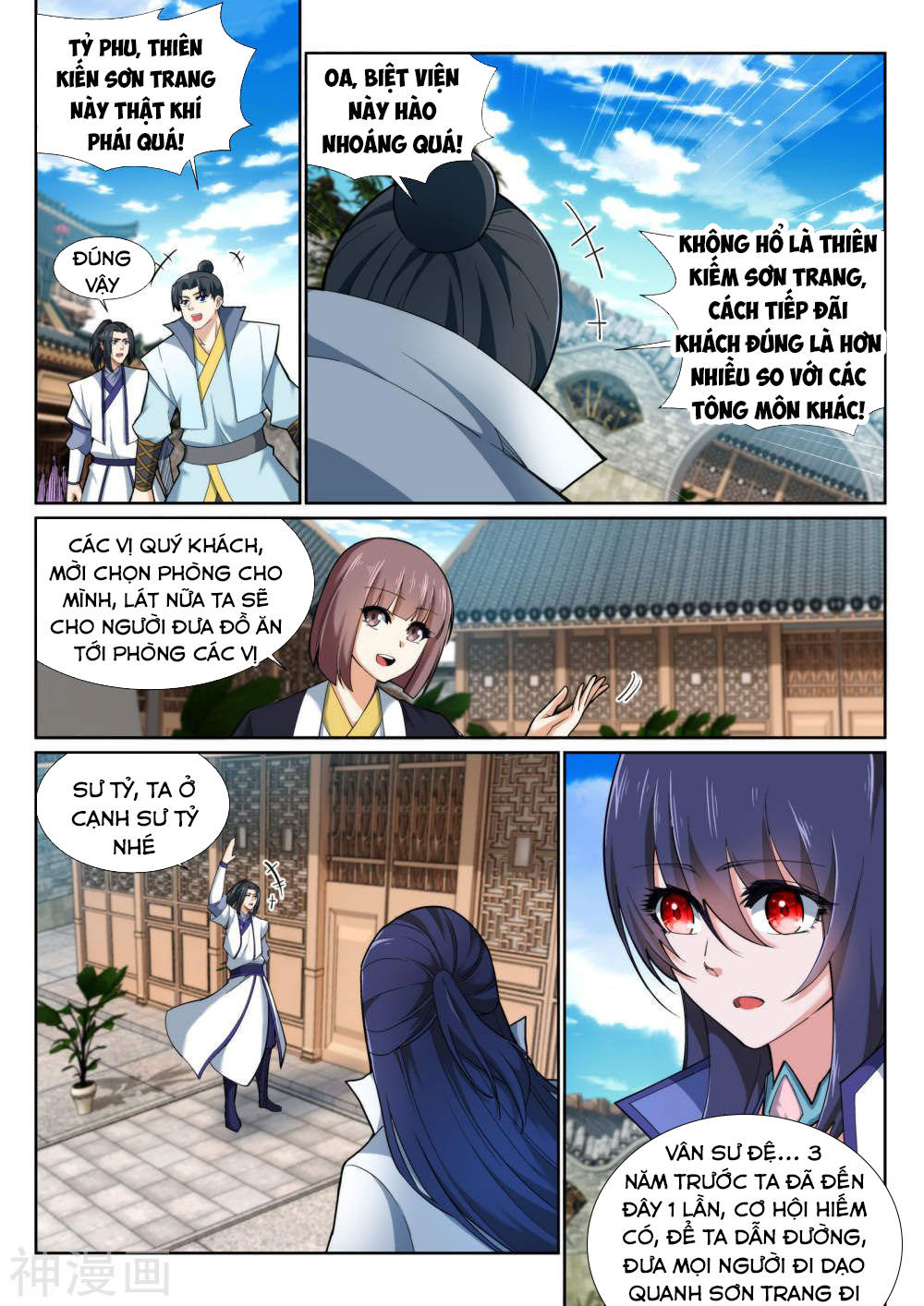 Nghịch Thiên Tà Thần Chapter 133 - 4