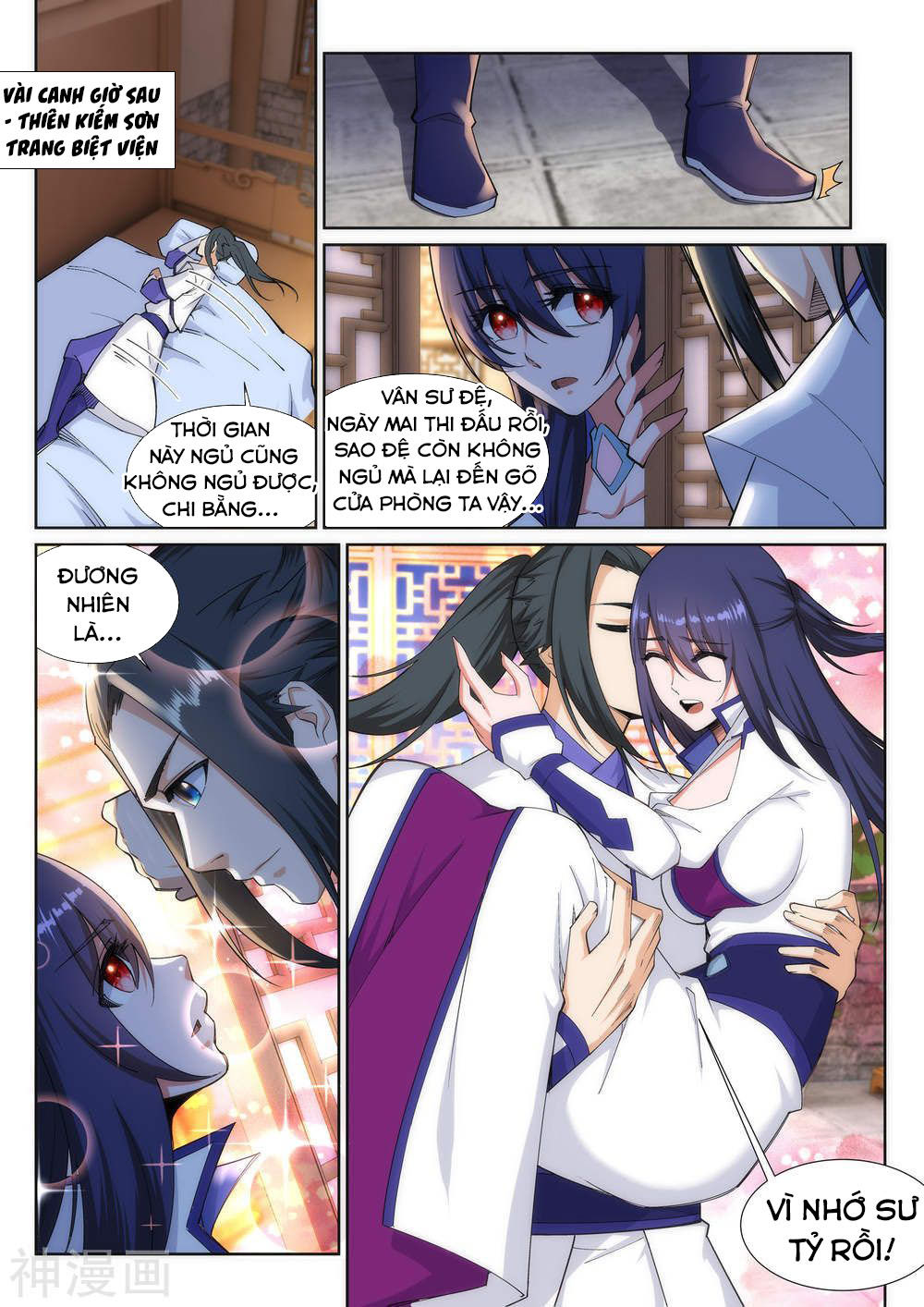 Nghịch Thiên Tà Thần Chapter 133 - 7