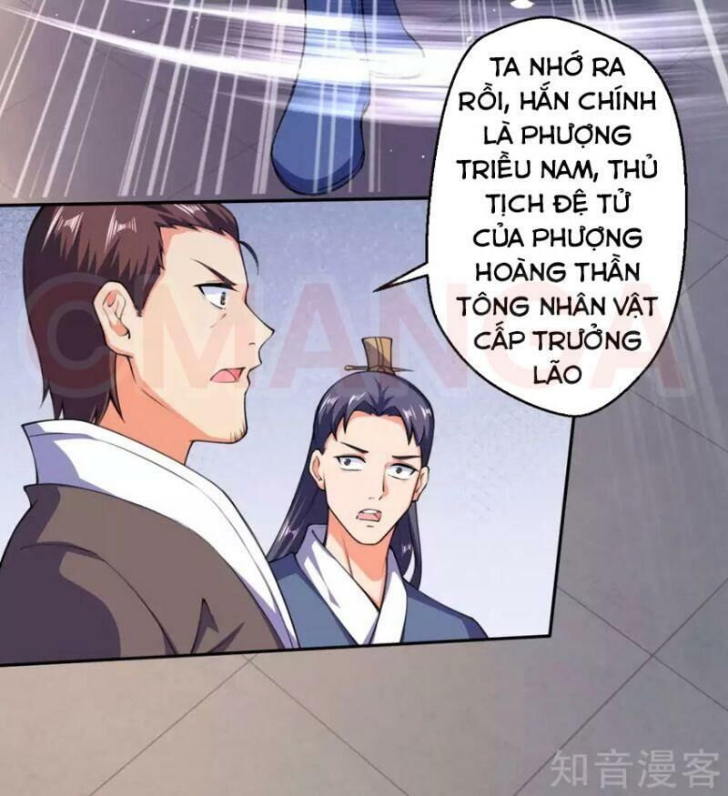 Nghịch Thiên Tà Thần Chapter 216 - 12