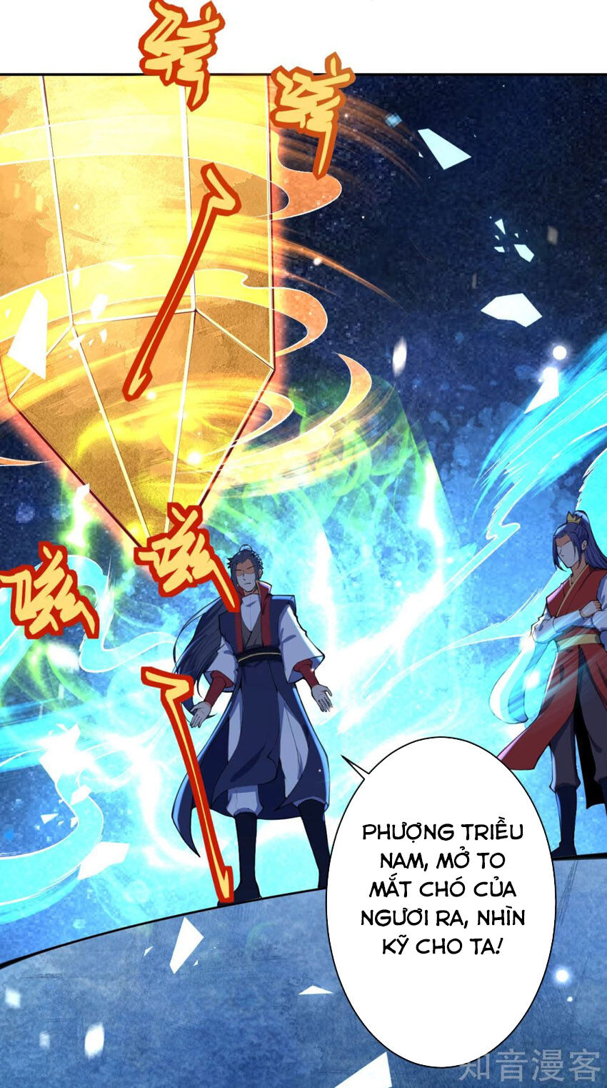 Nghịch Thiên Tà Thần Chapter 217 - 13