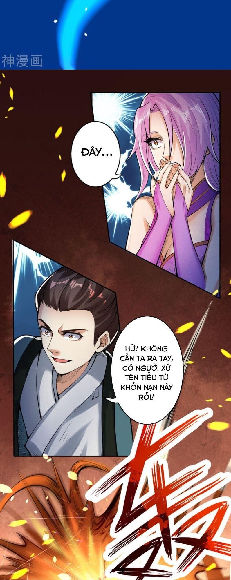 Nghịch Thiên Tà Thần Chapter 222 - 4