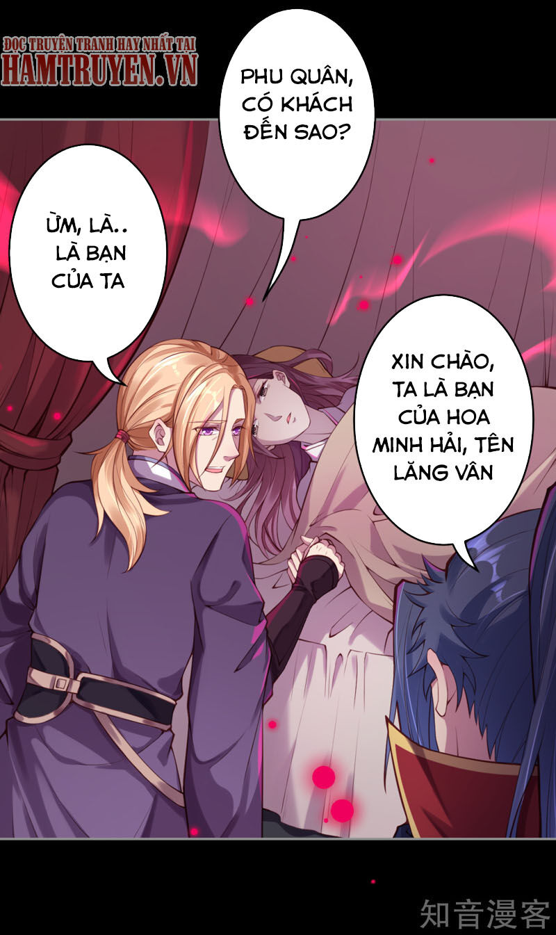Nghịch Thiên Tà Thần Chapter 226 - 7