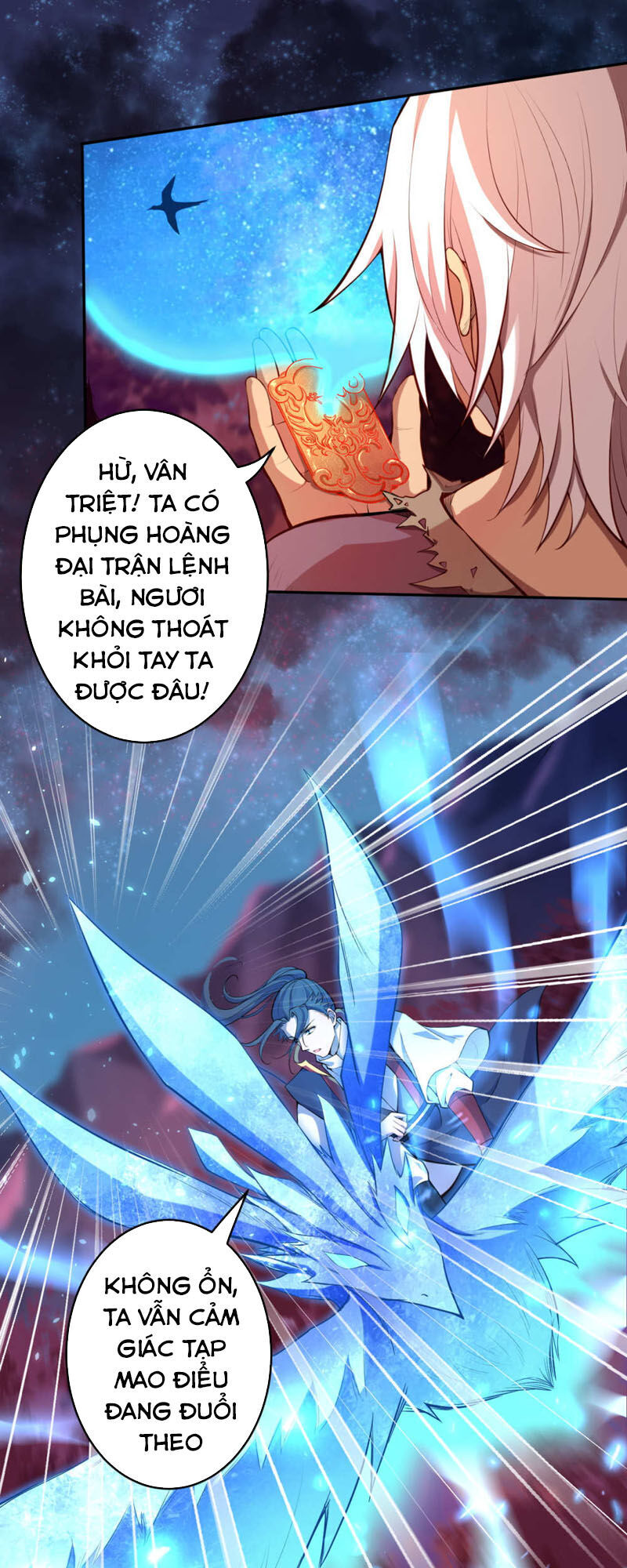 Nghịch Thiên Tà Thần Chapter 230 - 4