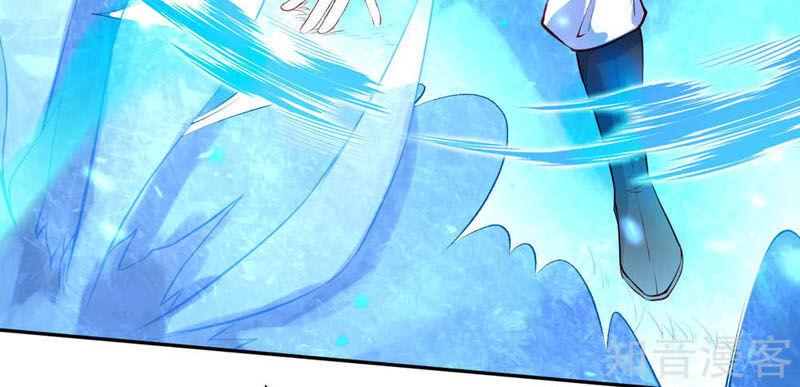 Nghịch Thiên Tà Thần Chapter 231 - 2