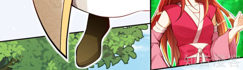 Nghịch Thiên Tà Thần Chapter 242 - 6