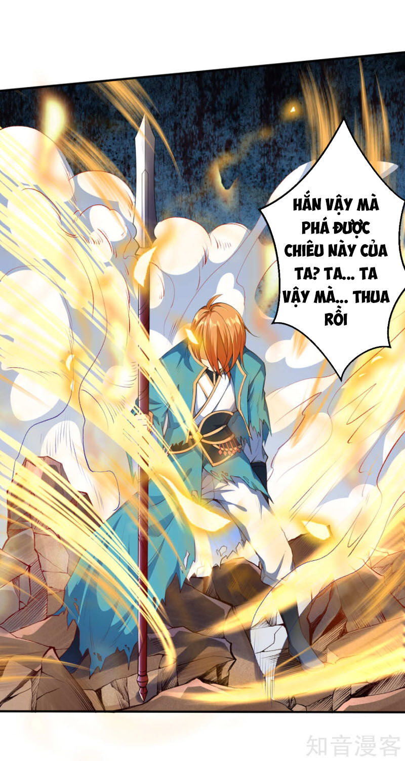 Nghịch Thiên Tà Thần Chapter 247 - 13