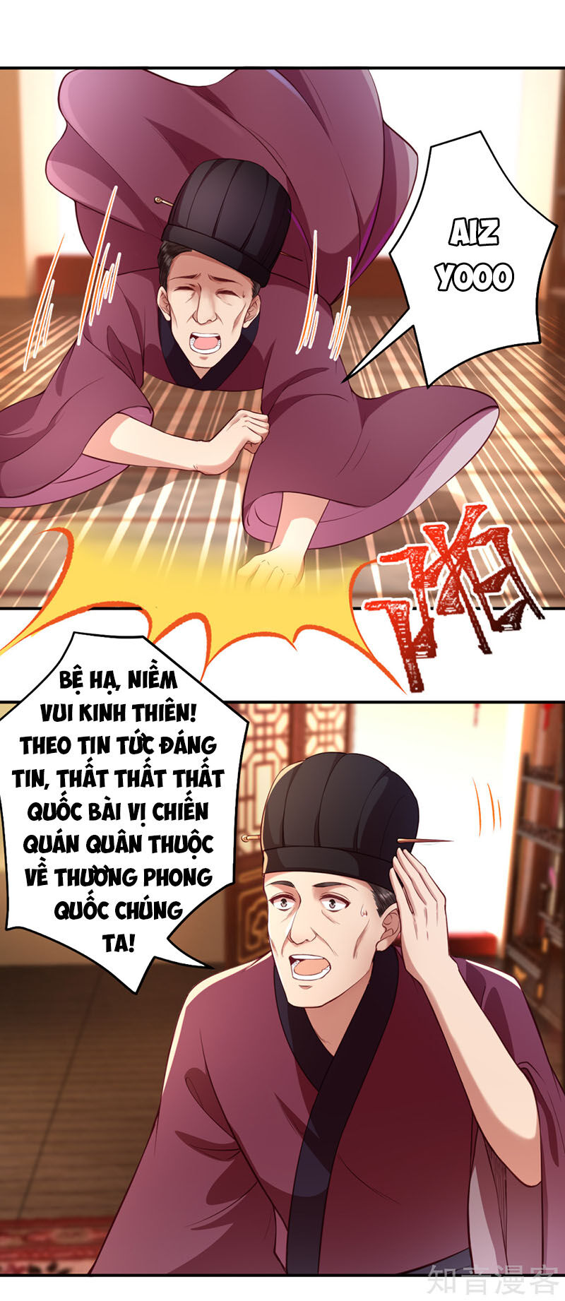 Nghịch Thiên Tà Thần Chapter 256 - 12