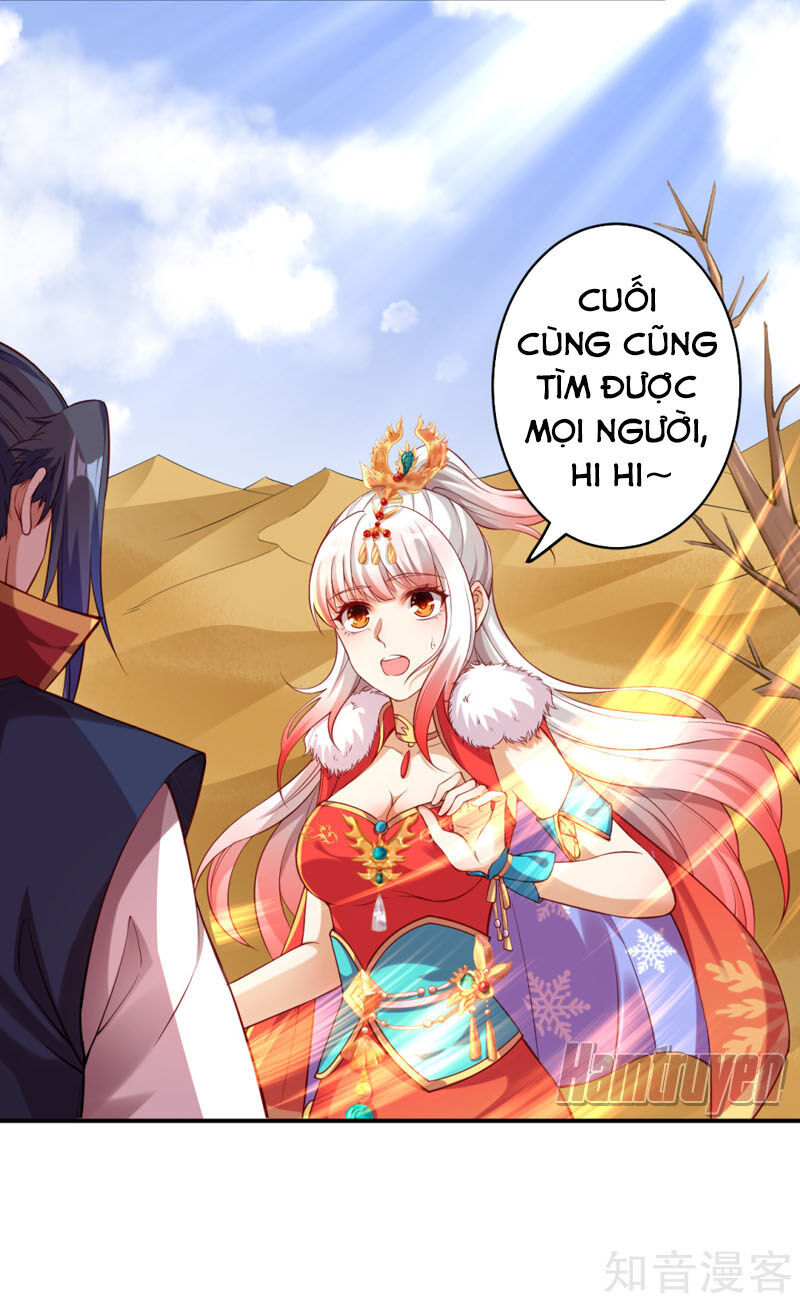 Nghịch Thiên Tà Thần Chapter 262 - 1