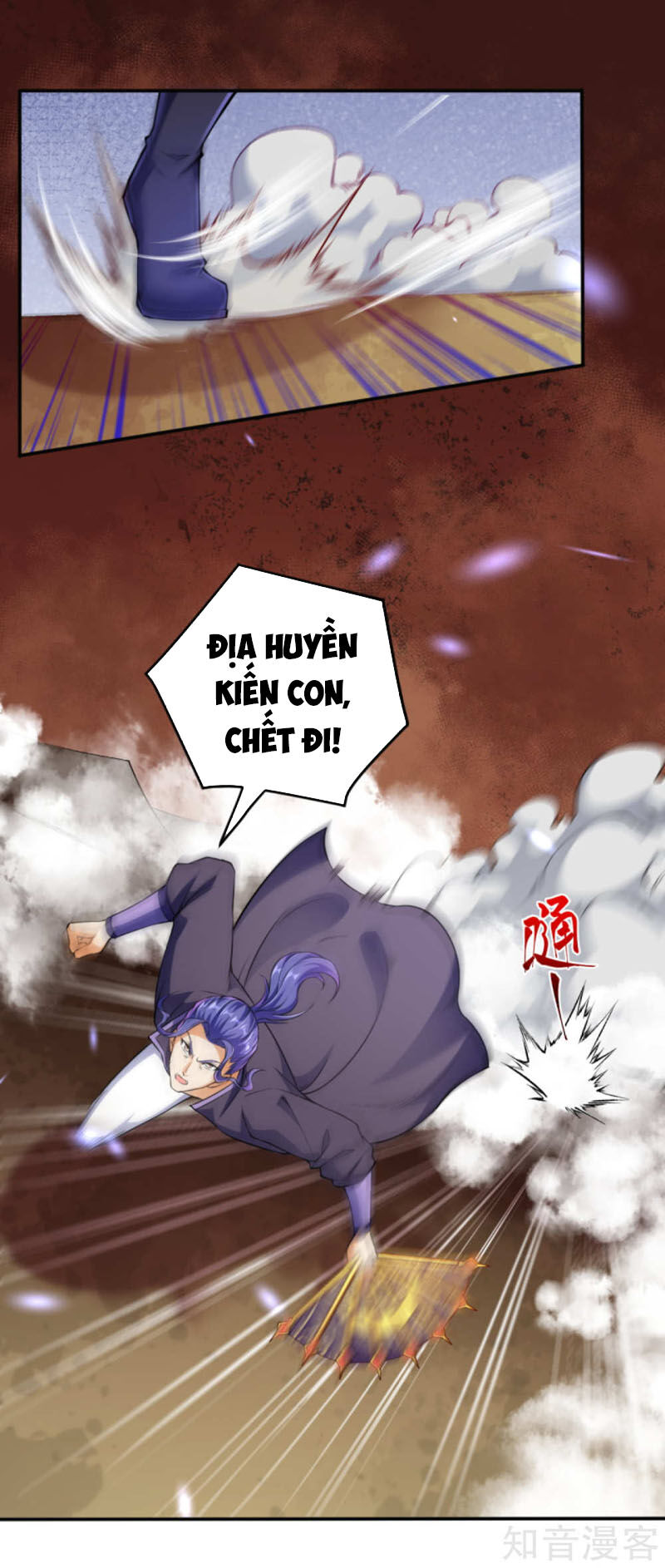 Nghịch Thiên Tà Thần Chapter 271 - 11