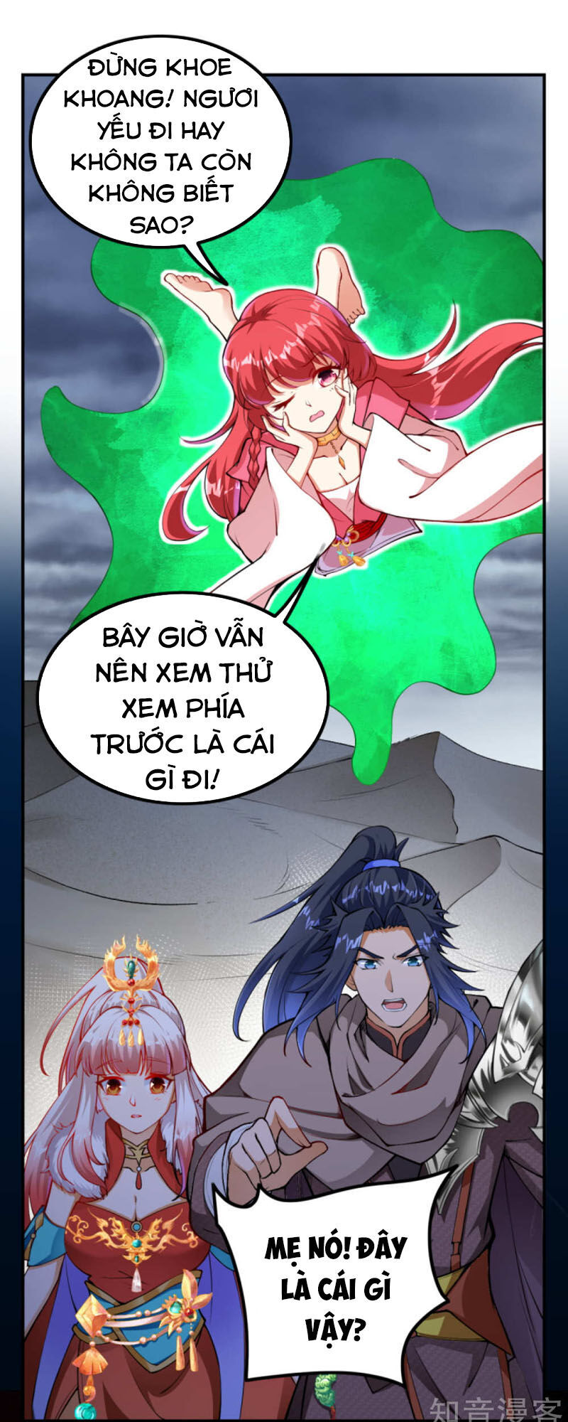 Nghịch Thiên Tà Thần Chapter 274 - 3