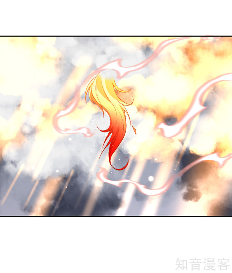 Nghịch Thiên Tà Thần Chapter 284 - 13