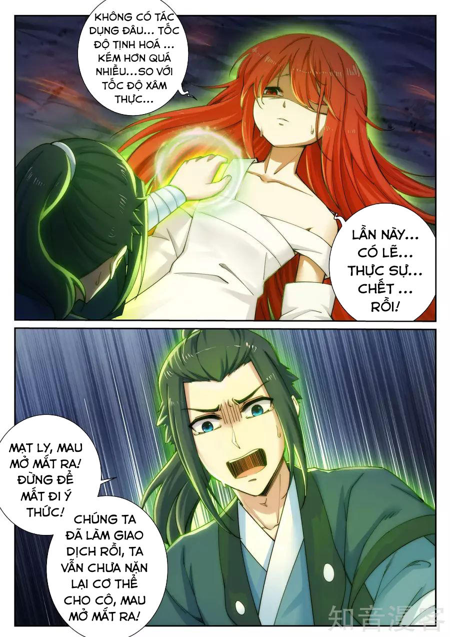 Nghịch Thiên Tà Thần Chapter 46 - 4