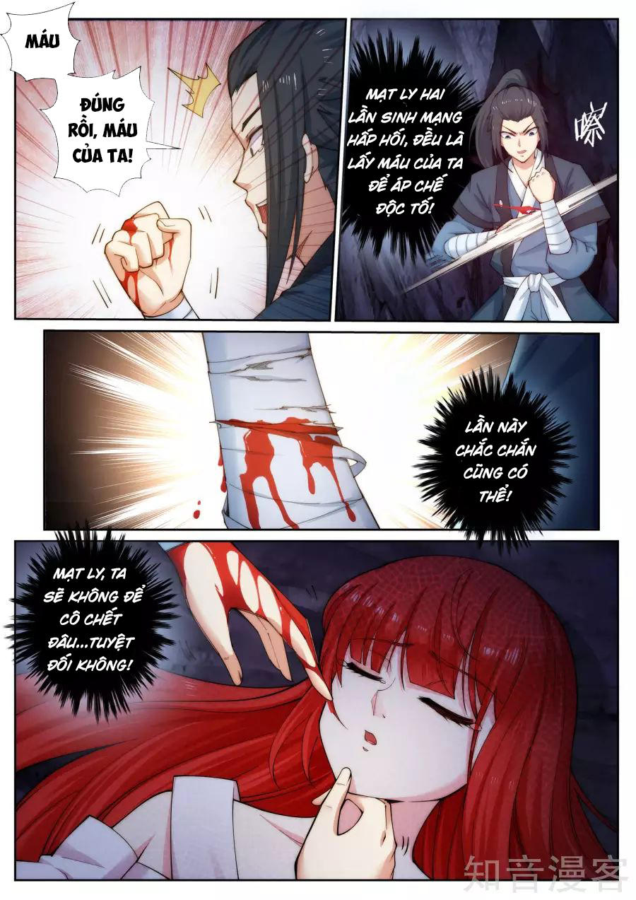 Nghịch Thiên Tà Thần Chapter 46 - 7