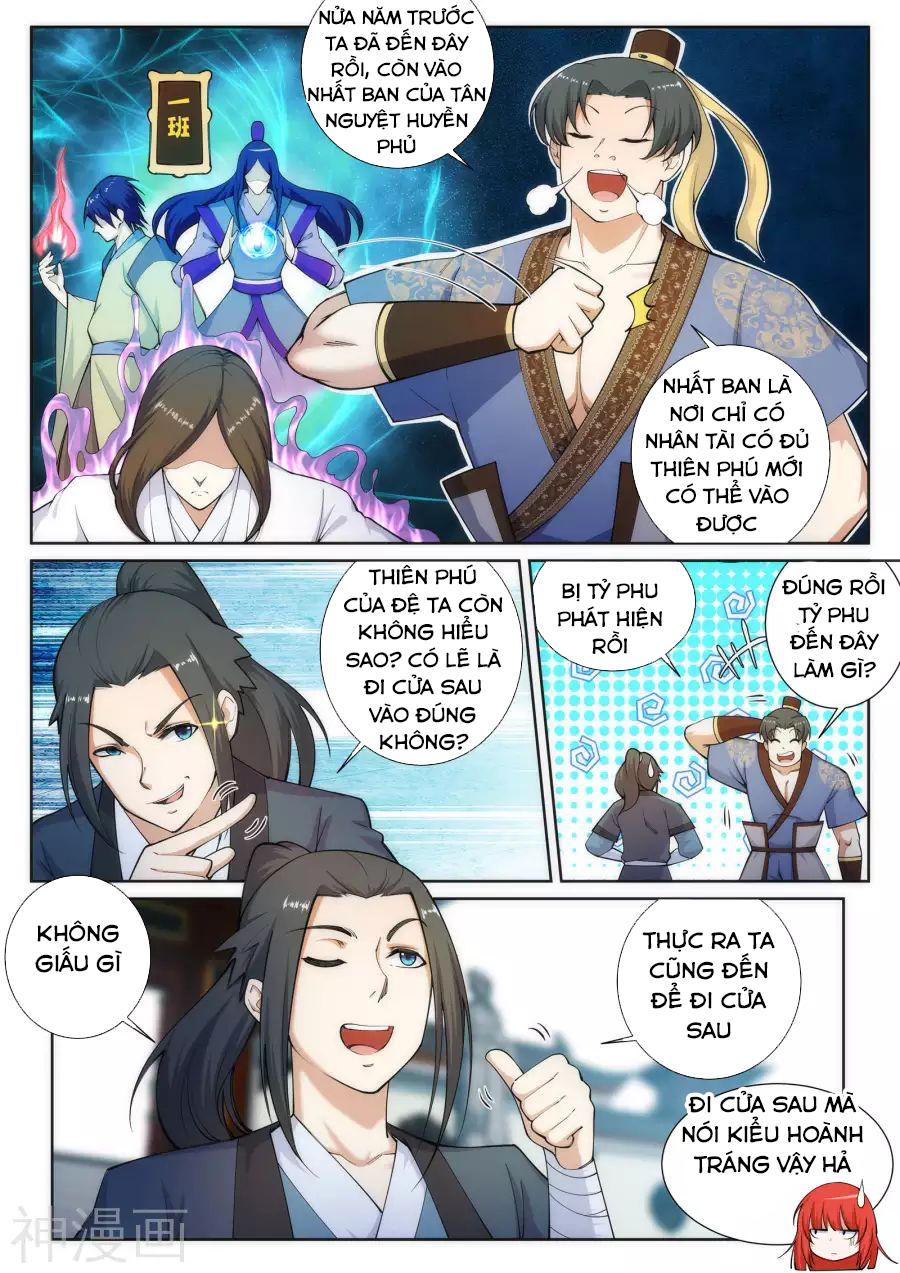 Nghịch Thiên Tà Thần Chapter 51 - 17