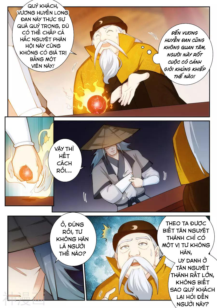 Nghịch Thiên Tà Thần Chapter 51 - 3