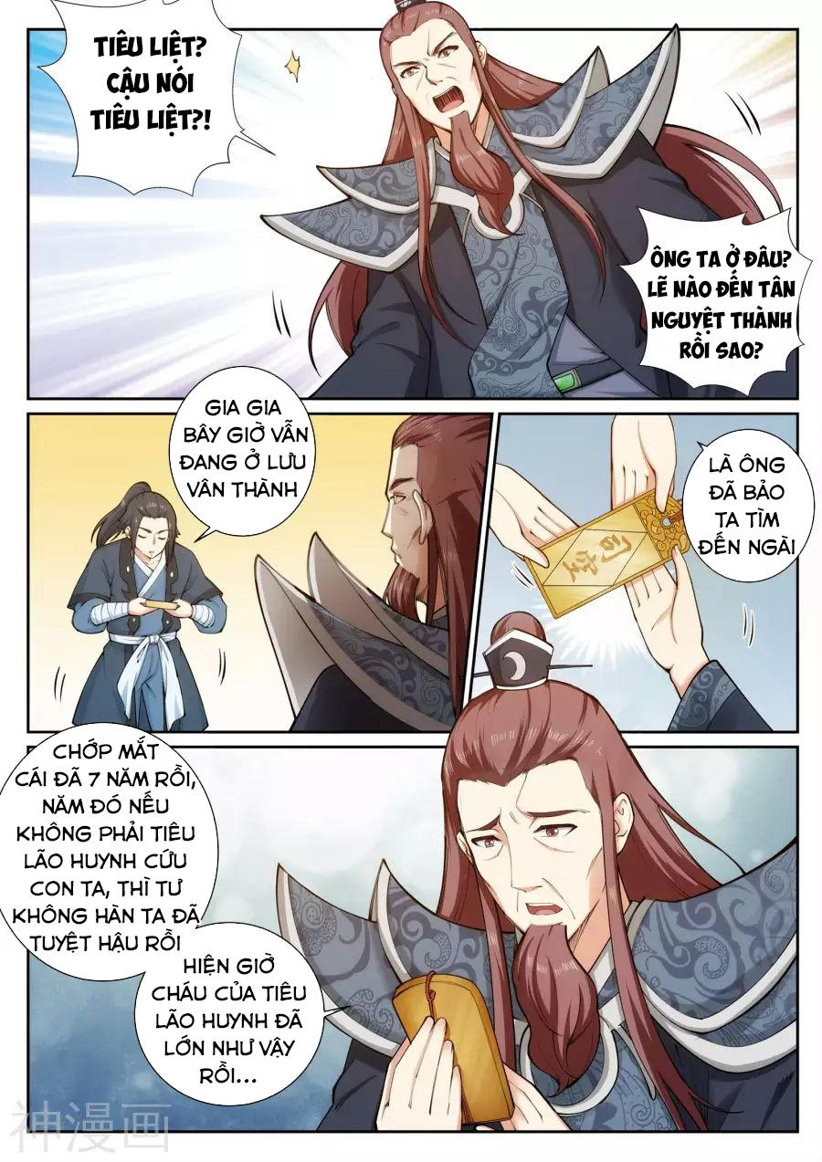 Nghịch Thiên Tà Thần Chapter 52 - 3