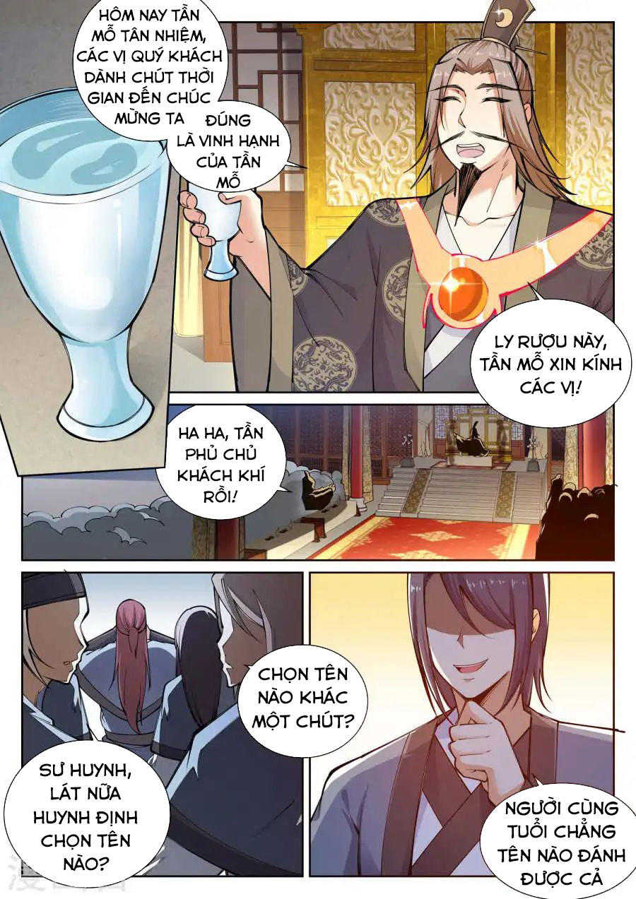 Nghịch Thiên Tà Thần Chapter 55 - 6