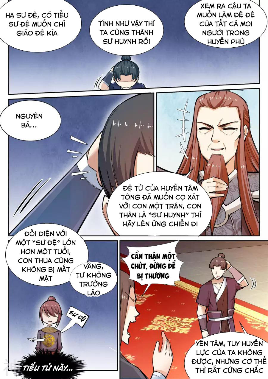 Nghịch Thiên Tà Thần Chapter 57 - 3