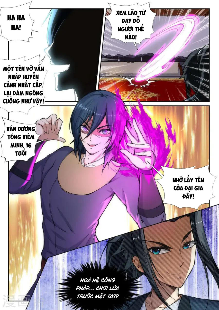 Nghịch Thiên Tà Thần Chapter 59 - 11