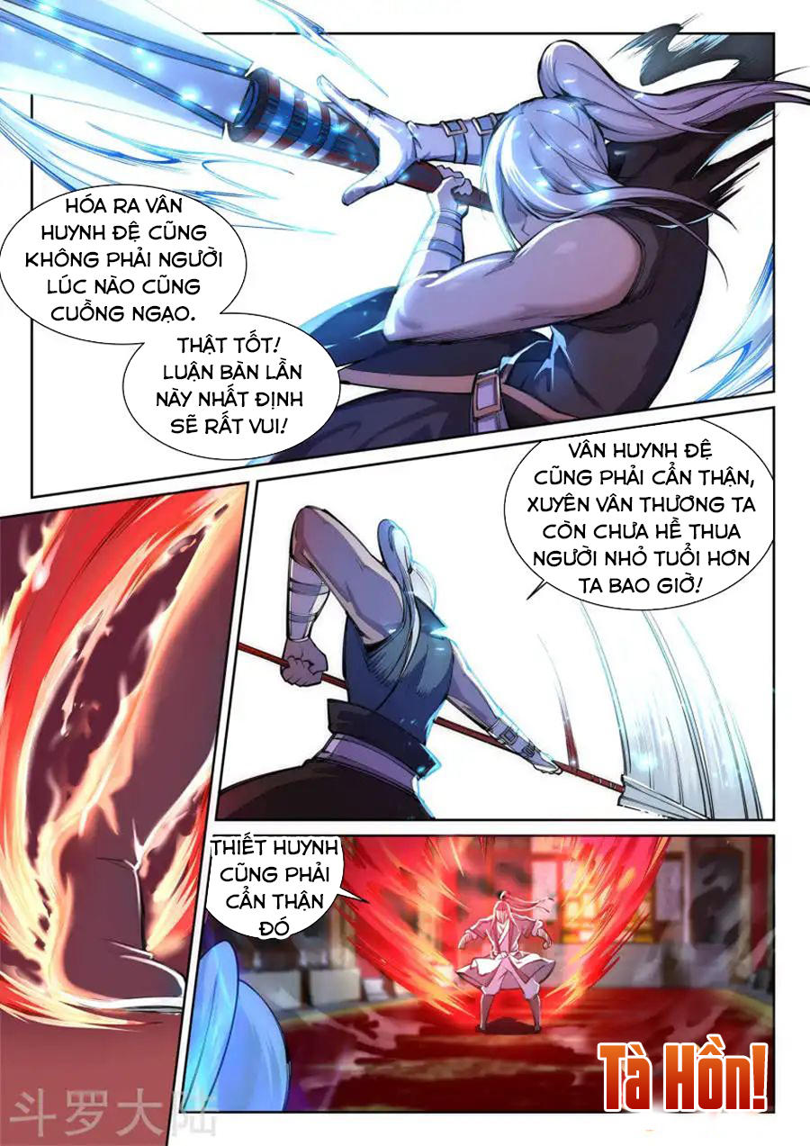 Nghịch Thiên Tà Thần Chapter 63 - 1