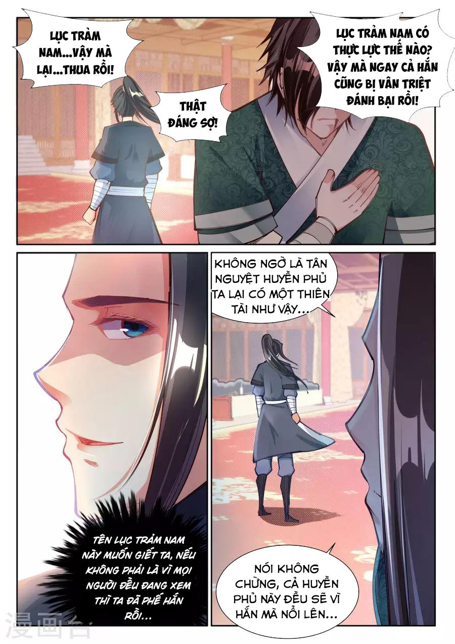 Nghịch Thiên Tà Thần Chapter 66 - 2
