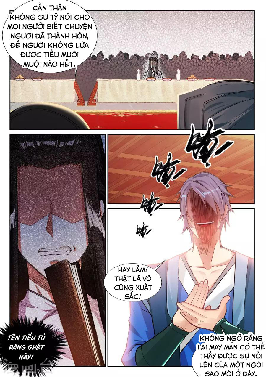 Nghịch Thiên Tà Thần Chapter 66 - 7