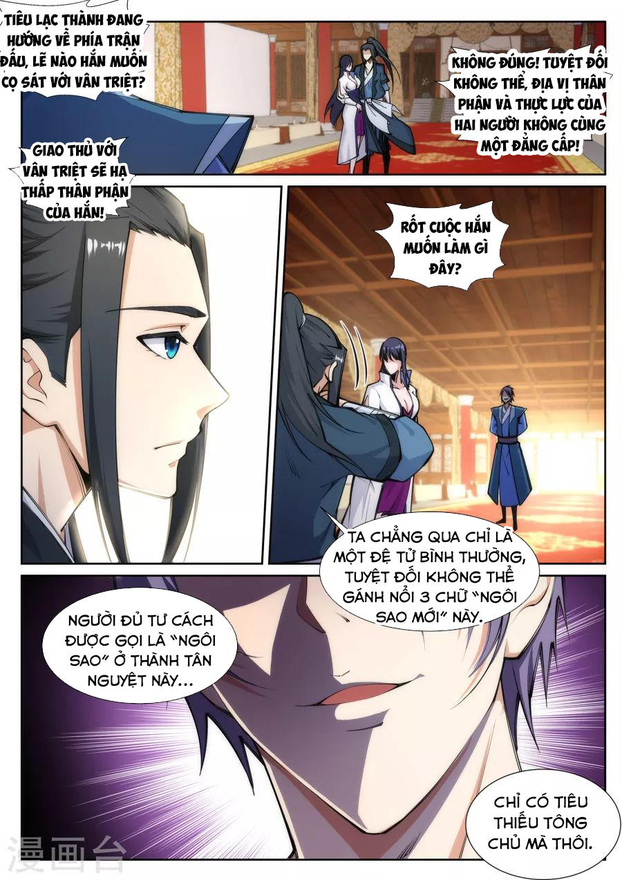 Nghịch Thiên Tà Thần Chapter 67 - 1