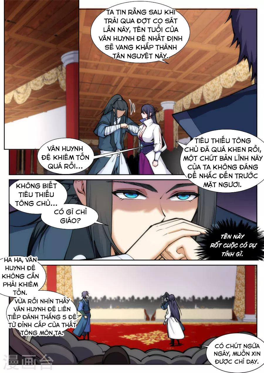 Nghịch Thiên Tà Thần Chapter 67 - 2
