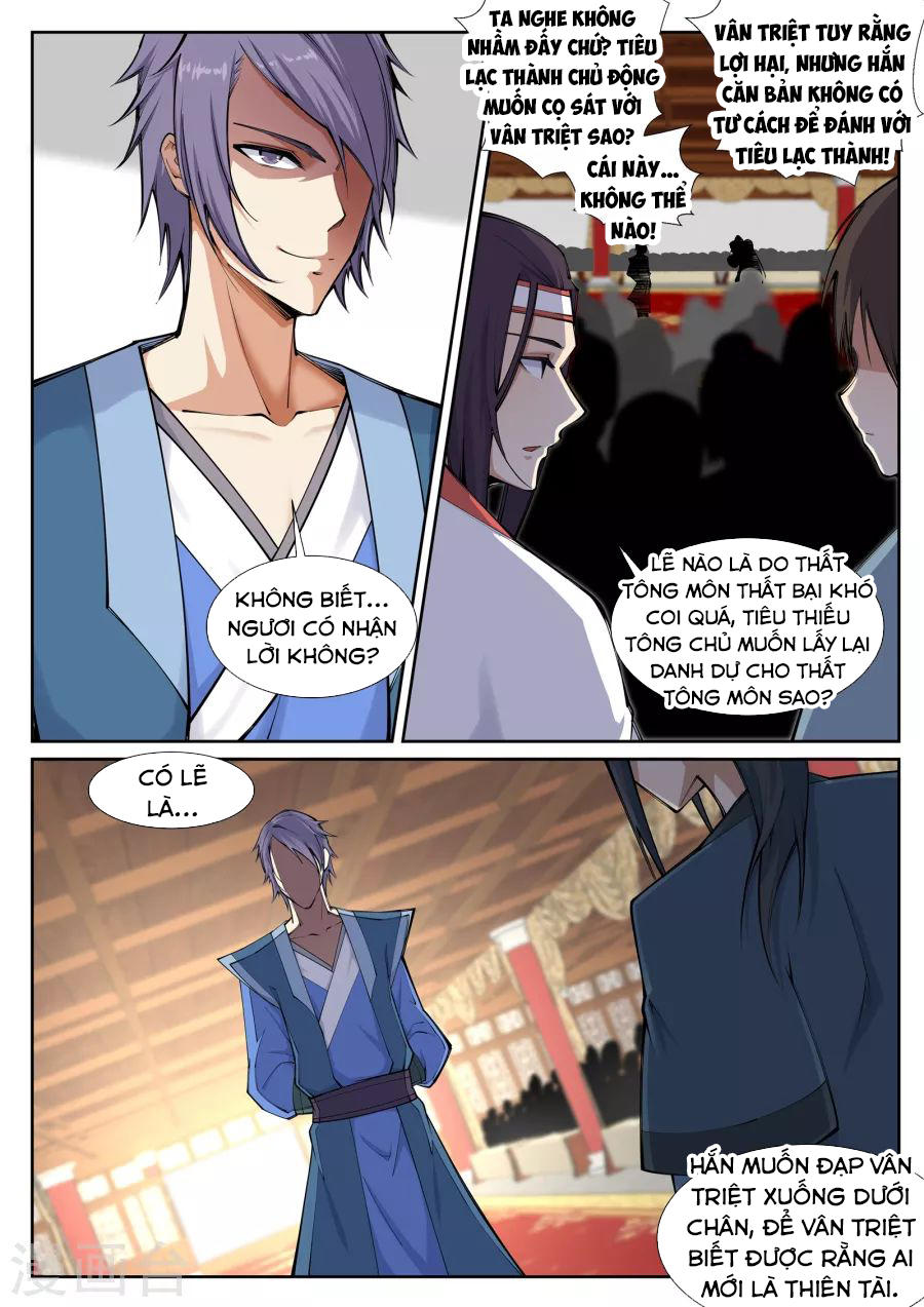 Nghịch Thiên Tà Thần Chapter 67 - 3