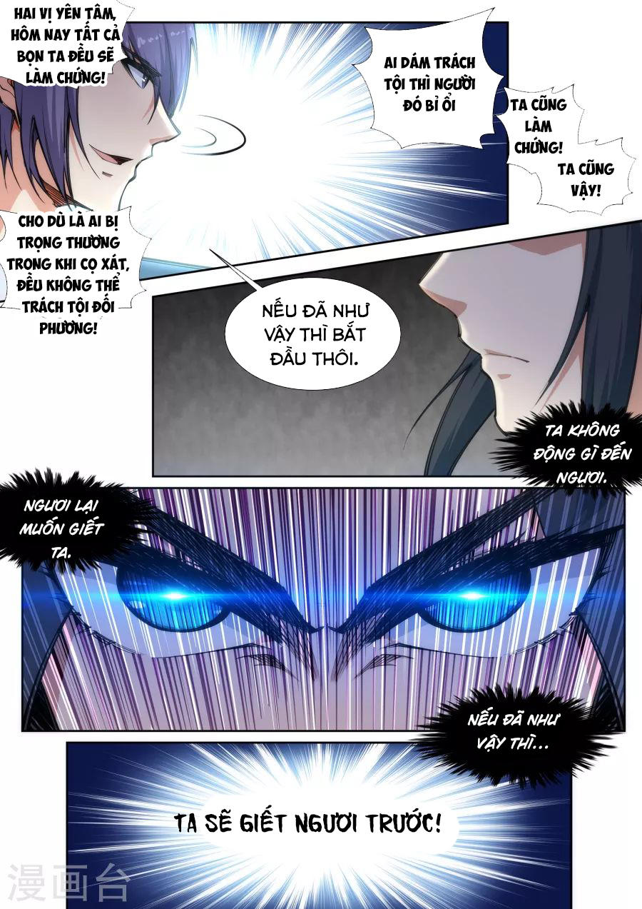 Nghịch Thiên Tà Thần Chapter 67 - 9