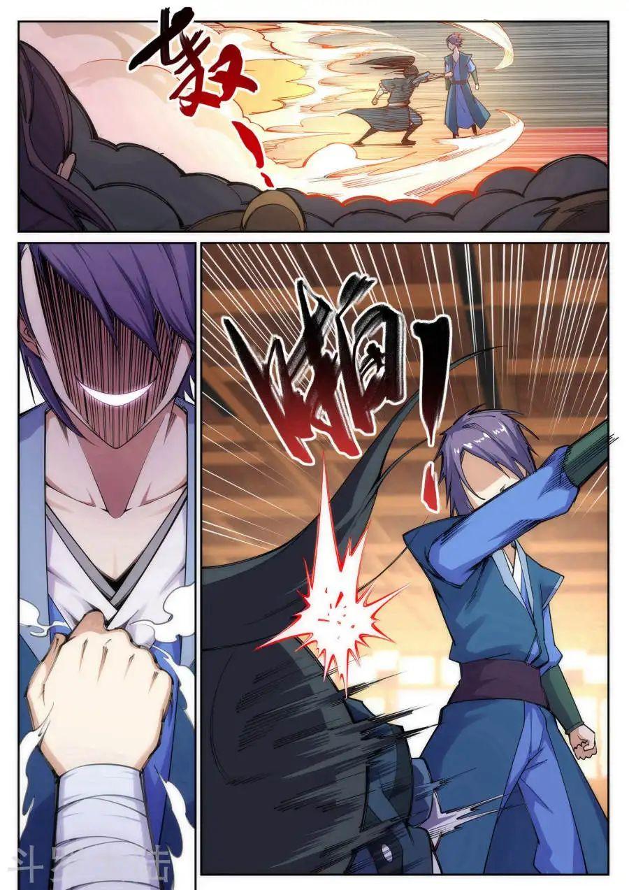 Nghịch Thiên Tà Thần Chapter 68 - 4