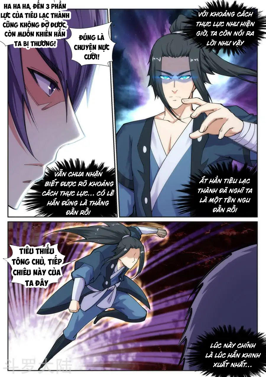 Nghịch Thiên Tà Thần Chapter 68 - 6
