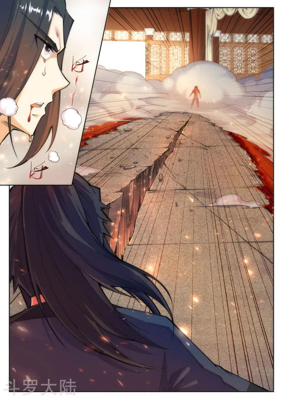 Nghịch Thiên Tà Thần Chapter 69 - 5