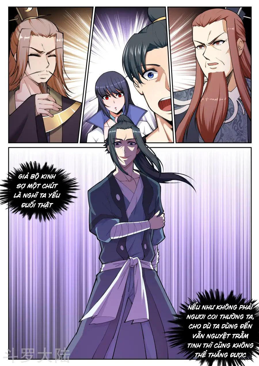 Nghịch Thiên Tà Thần Chapter 69 - 7