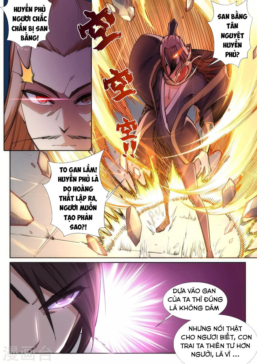 Nghịch Thiên Tà Thần Chapter 73 - 7