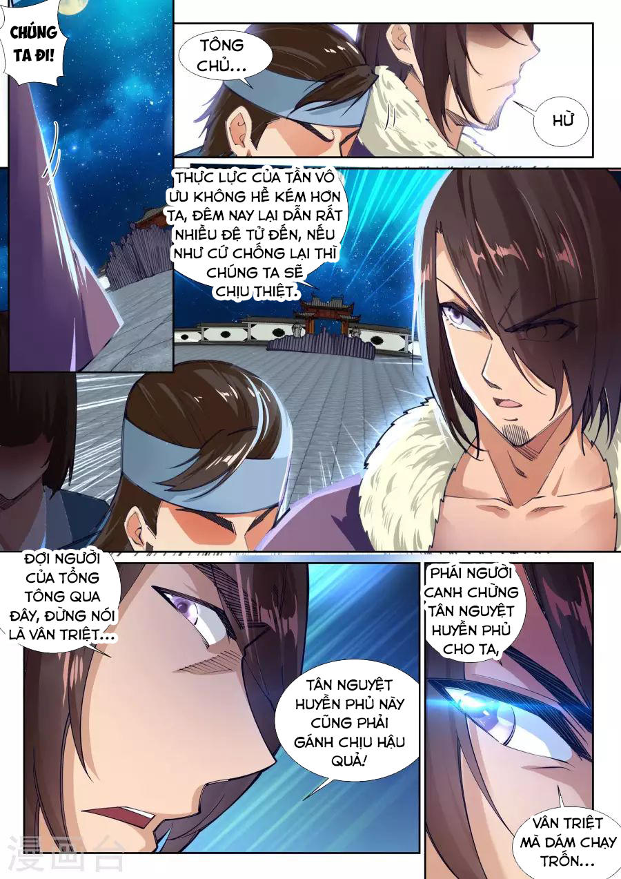 Nghịch Thiên Tà Thần Chapter 74 - 5