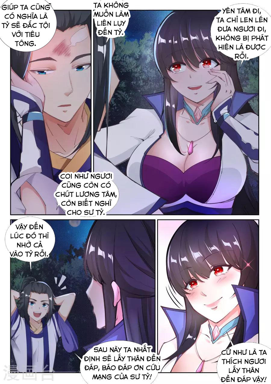 Nghịch Thiên Tà Thần Chapter 74 - 10