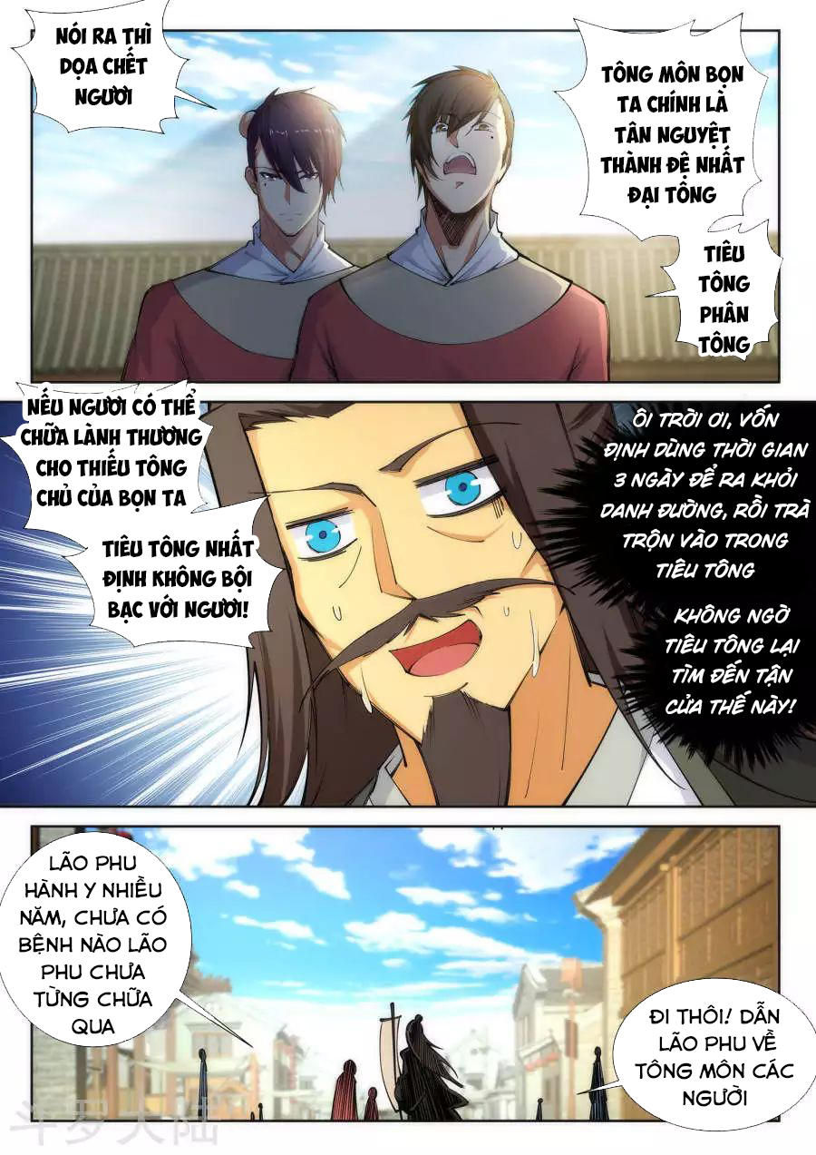 Nghịch Thiên Tà Thần Chapter 77 - 4